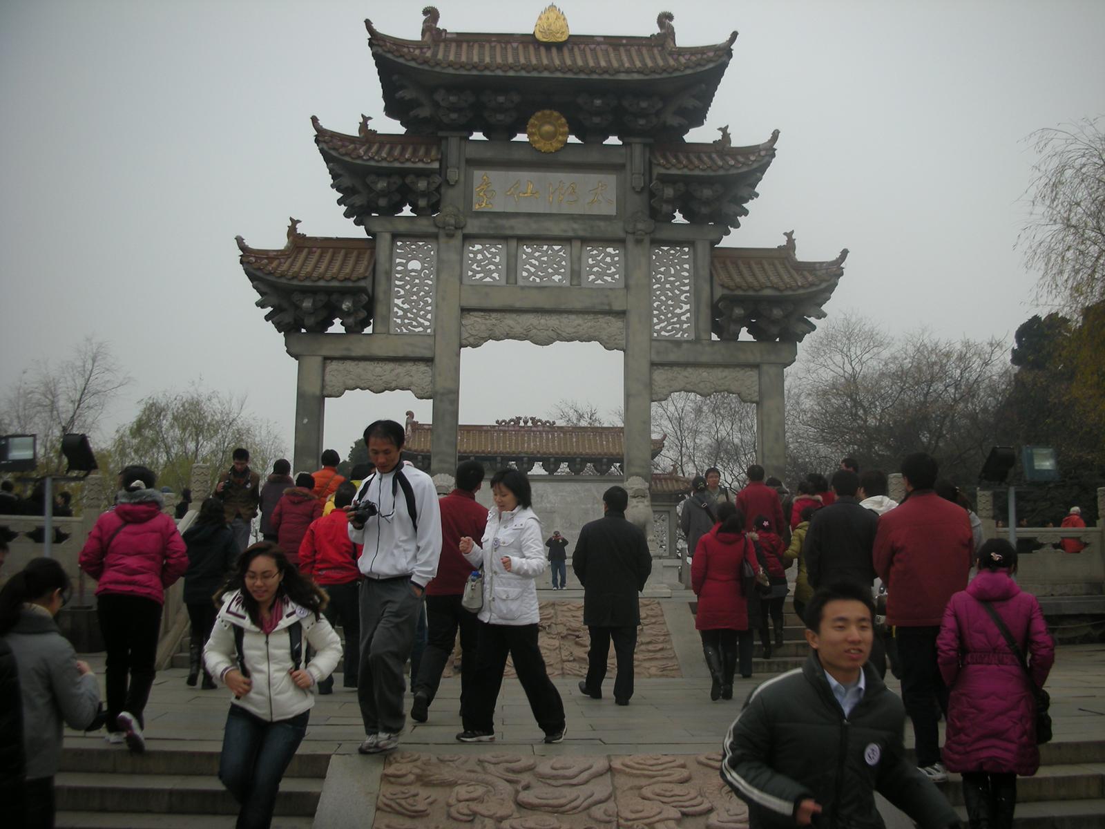 2000年ほど前は錫(スズ)の産地だったが、今は錫がない無錫(その2..無錫を代表する観光地である太湖)